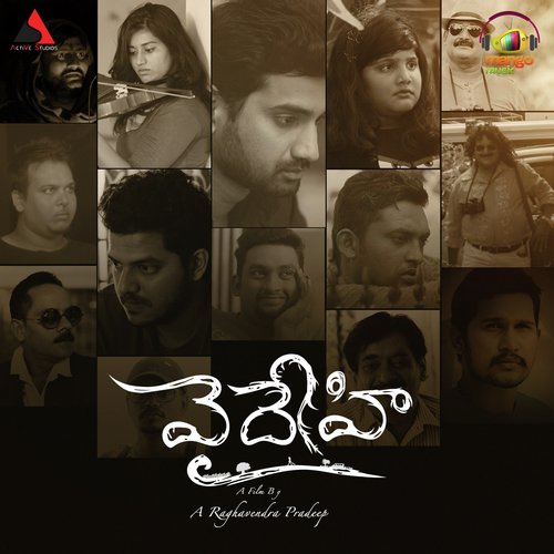 Thelisina Gathamedho - Sharukh