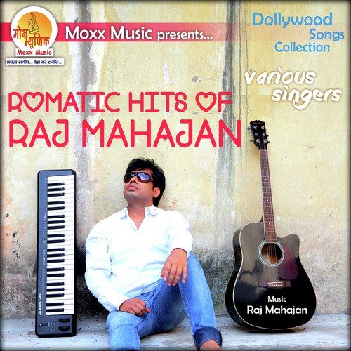 Yaara Ve - Various Artists