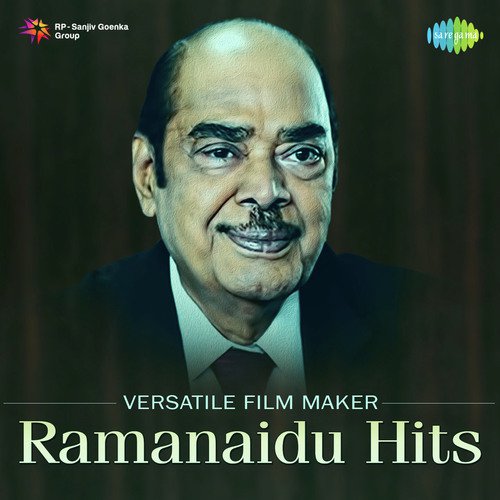 Yedukondalavada (From Soggadu) - Various Artists