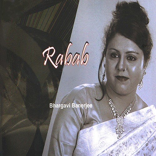 Apne Dekha Nehi - Bhargavi Banerjee
