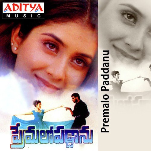 Chindesthunte - Sathyan