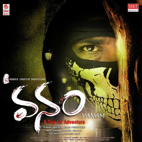 Vanam Vanam - Shashank Bhaskuruni