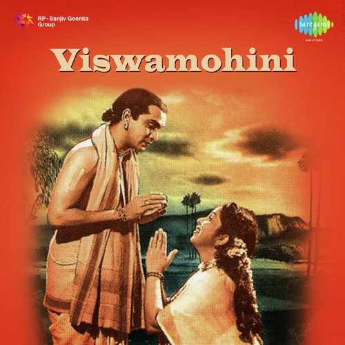 Prem Nagaramuna - Profulla Mitra