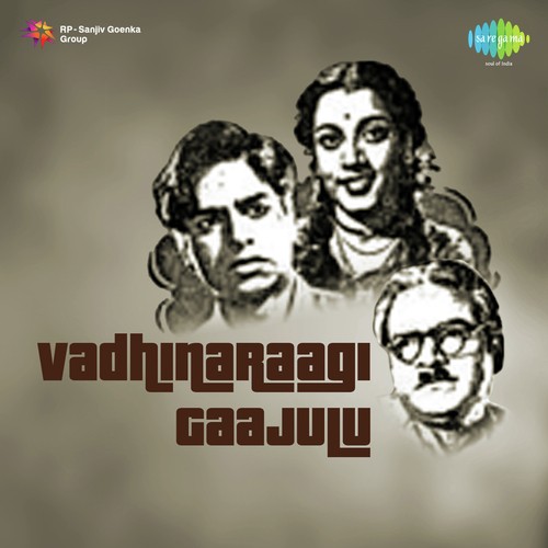 Varunaki Thagina - Ghantasala