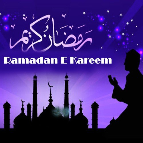 Ramadan E Kareem Part, 1 - Al Rufian, Nivas, Najim Arshad