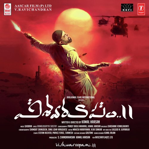 Gnyabagam Kadhilinadhaa (Vishwaroopam) - Ghibran
