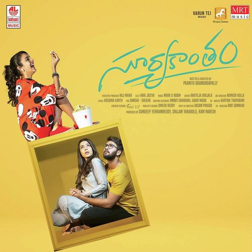 Nenena Nenena - Sid Sriram