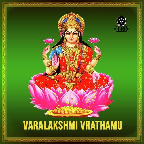 Vaakyaname - Vibheeshana Sarma, P. Sunanda