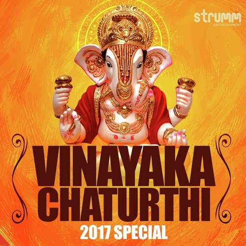 Ganesh Gayatri Mantra - Various Artists