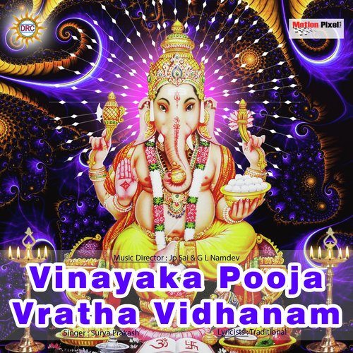 Vinayaka Pooja Vidhanam 2 - Surya Prakash