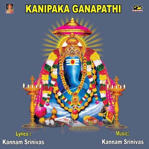 Navarathri Panduga - Usharani