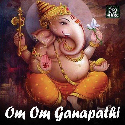 Omkara Ganapathi - Usharani