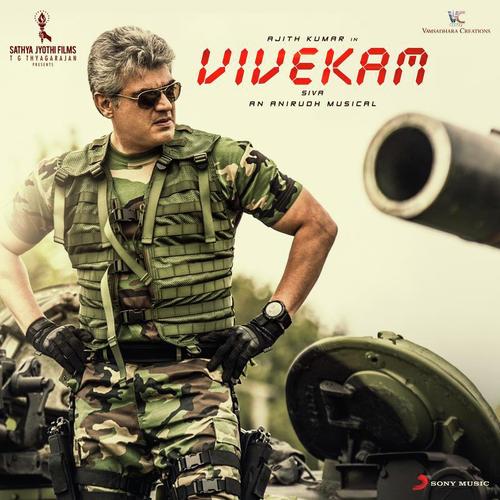 Surviva - Anirudh Ravichander