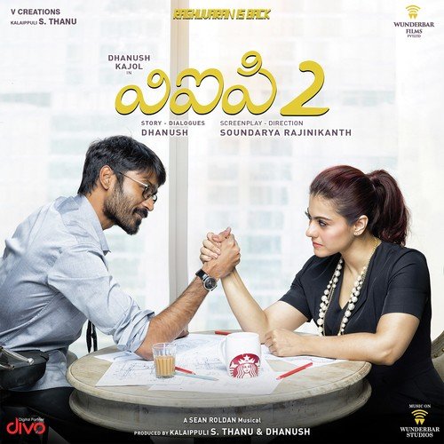 Angel Of Raghuvaran - Iruvuram Kaadu - Sean Roldan