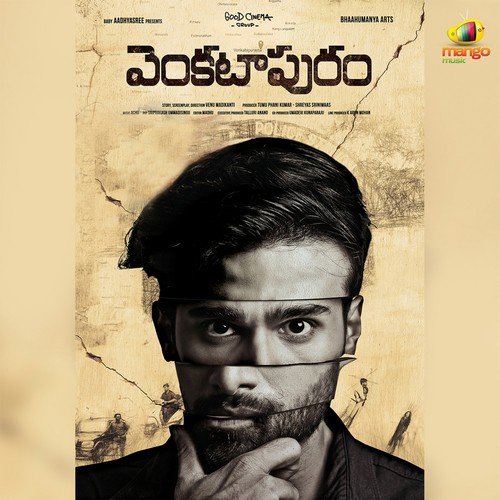 Kaalam - Achu