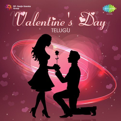 Kudikannu Kotagaane (Devatha) - Various Artists