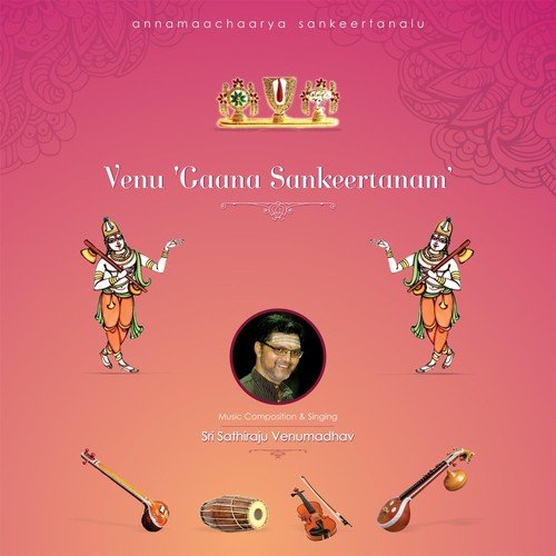 Yekkadi Kamsudu - Sathiraju Venumadhav