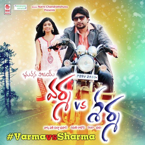 Varma Vs Sharma (Theme) - Raman Rathod