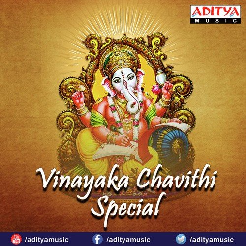 Lemmu Shankara Puthra (From Sri Vinayaka Songs) - T.K. Pugazhendi