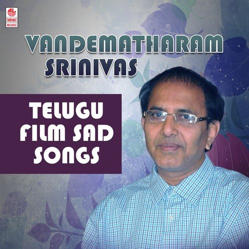 Kalaganti Kalaganti - Vandemataram Srinivas