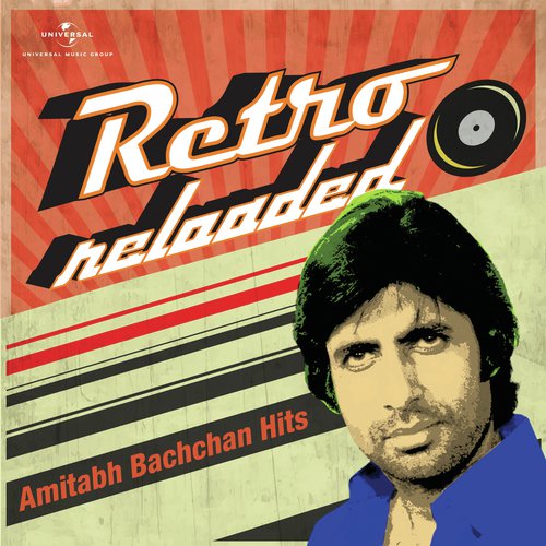 Samundar Mein Nahake (From Pukar) - Various Artists