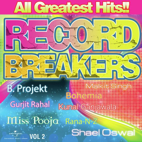 Sahara Lab De (, Album Version) - Various Artists