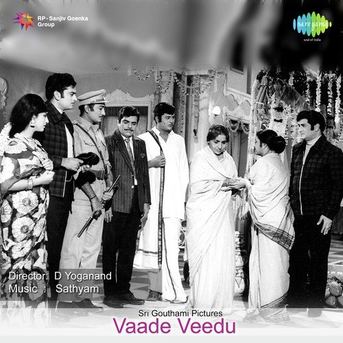 Netiki Mallee - Sathyam