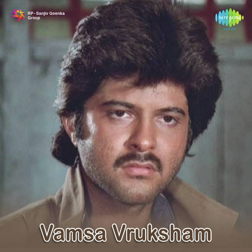 Vamsee Krishna - K. V. Mahadevan
