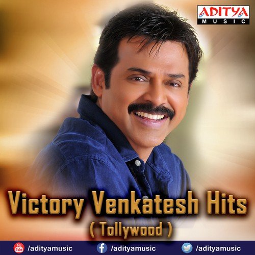 Vennelintha (From Thulasi) - Ramana Gogula