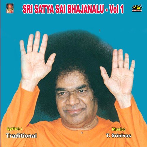 Jaya Sri Ganesh - G. Lakshmana Chary