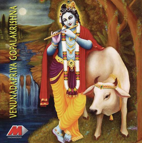 Smarisi - M. Narayana Sharalaya