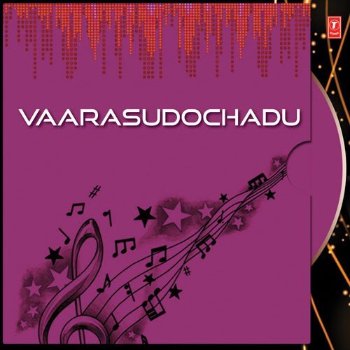 Edo Merupalle - Dharani