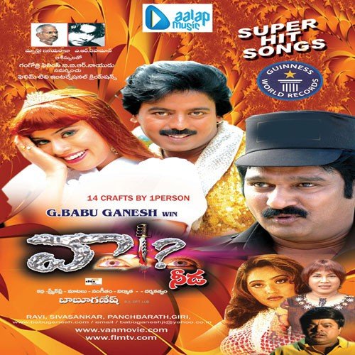 Year.. - G. Babu Ganesh