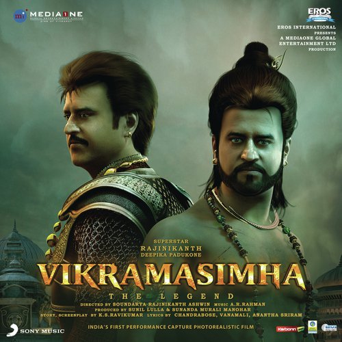 Ranas Dream - A.R. Rahman
