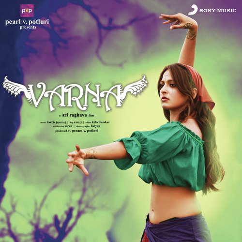 Raakkaasi - Harris Jayaraj