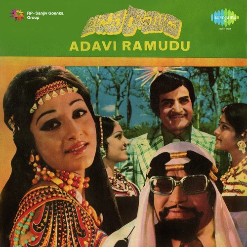 Krushivunte - Various Artists