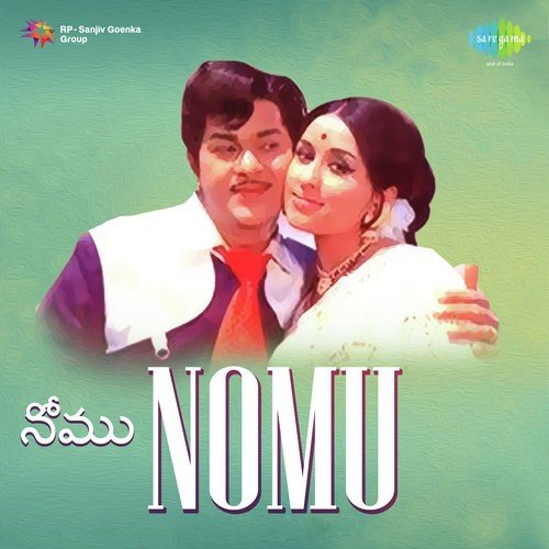 Kalise Kallalona - Various Artists