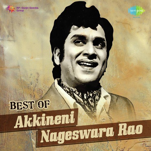 Nenee Dharinee (From Bangaaru Bommalu) - Various Artists