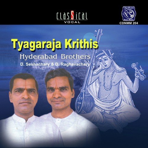 Yevarura - Various Artists