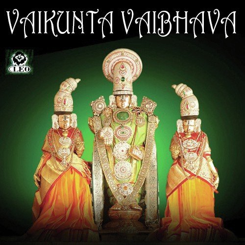 Padmavathi Madithochina - Various Artists