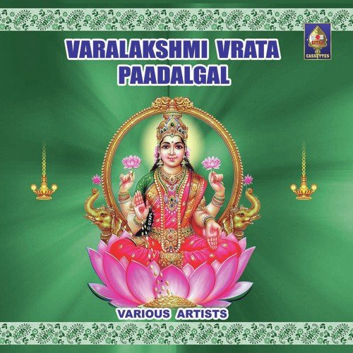 Ninnu Choodakaanulu Veyi - Various Artists