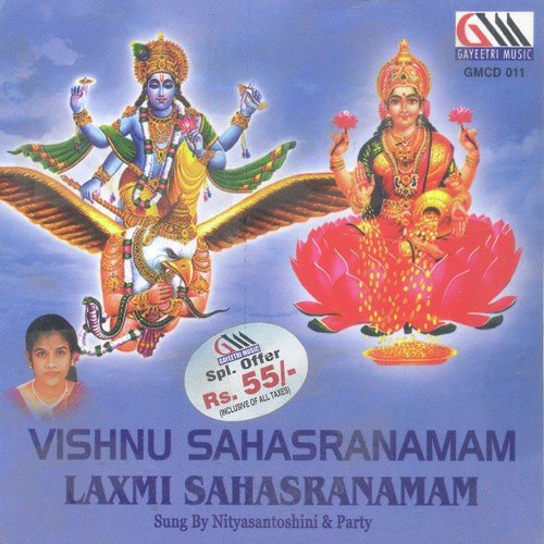 Vishnu Sahasranamam - Nitya Santhoshini