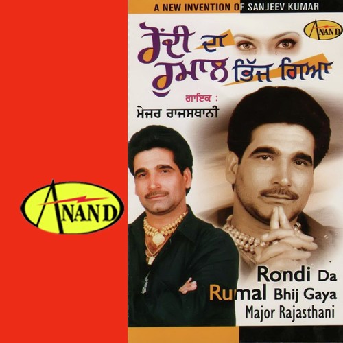 Agg Wargi Jawani - Major Rajsathani