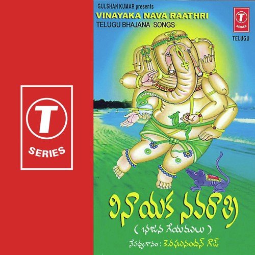 Dhandamayya - K. Raghunandan Gaur, Bhushan Dua