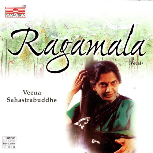 Jhulat Radha Sangh Giridhar   Meera Bhajan - Veena Sahastrabuddhe