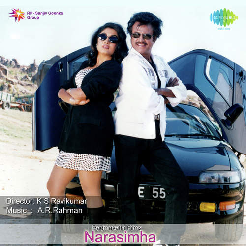 Films Story And Dialogues Pt. 1 - Bhushan Dua