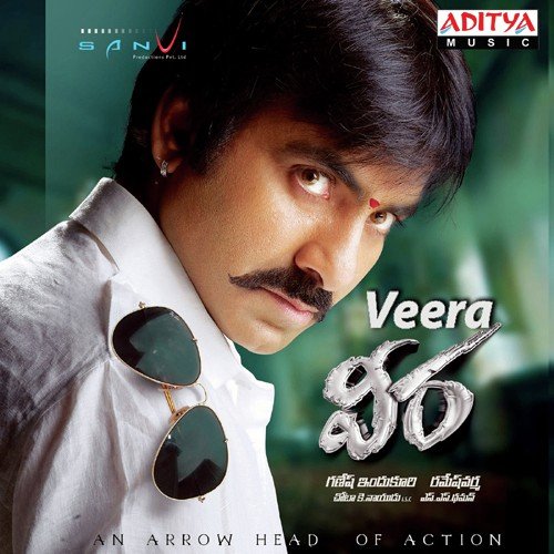 Veera Veera - Thaman S