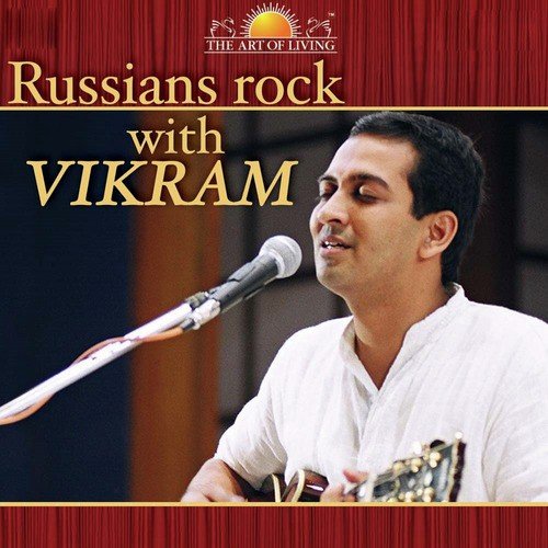 Amazing Grace - Vikram Hazra