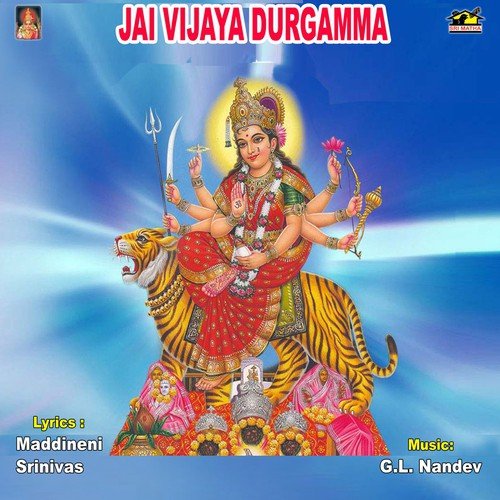 Ghallu Ghallu Mani - Prakash Raj, Ramana Vijaya Lakshmi Sharma, J. Purushothama Sai
