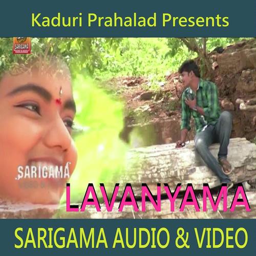 Lavanyama - Geetha Madhuri